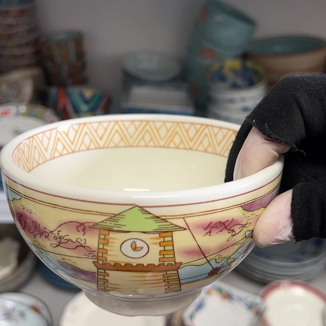 瓷器㊗️㊗️㊗️㊗️㊗️㊗️㊗️