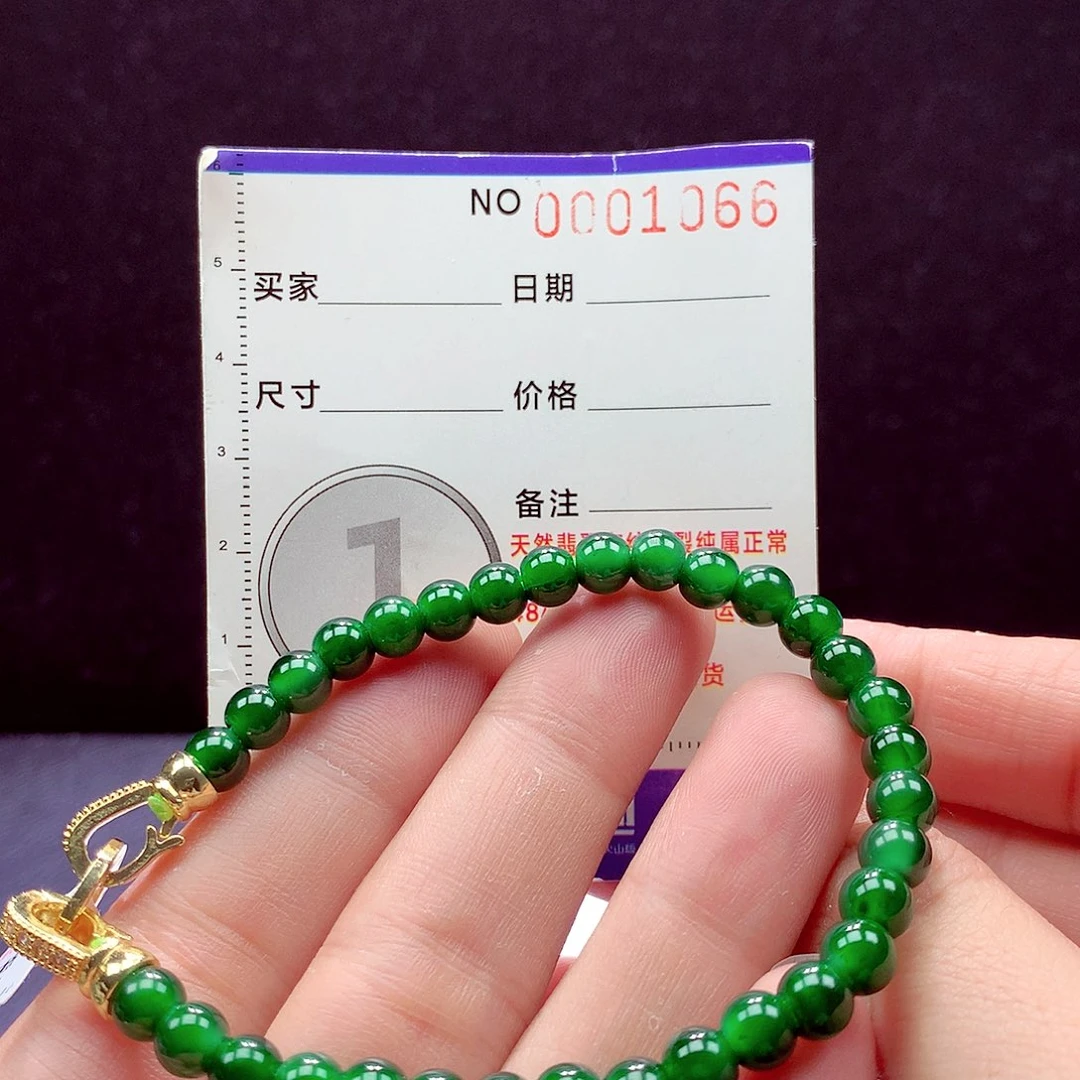 未镶嵌手链翡翠手链