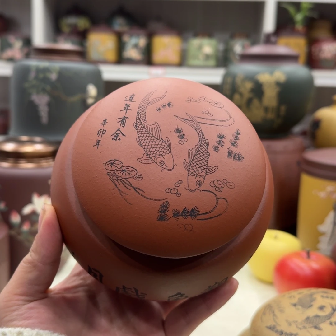 茶叶罐紫砂年年有余红