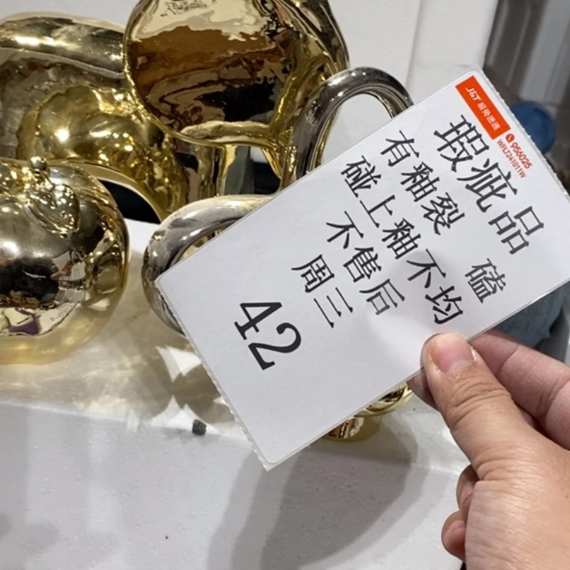 【闪购商品】摆件旺**?陶瓷摆件瑕疵特卖