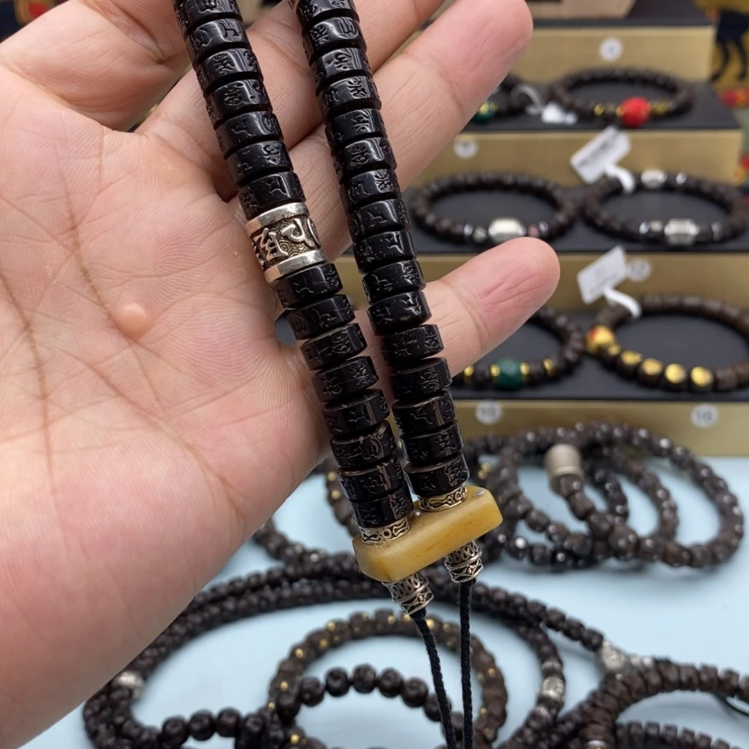 椰蒂手串原生态六字手持搭配款10❌5