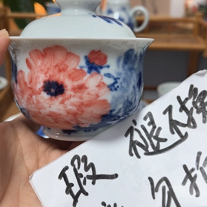 瓷片杯杯杯杯杯杯杯杯杯杯杯杯杯杯