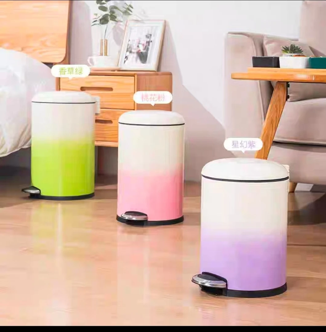 高颜值渐变色垃圾桶5L