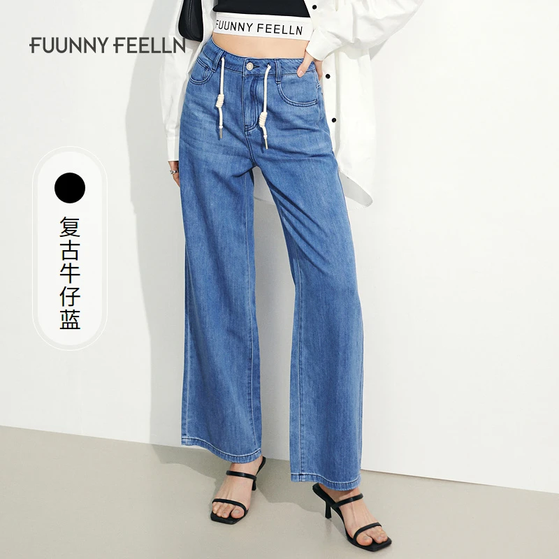 蓝色牛仔裤显瘦裤子女薄款高腰直筒抽绳FY00461宽松时尚百搭