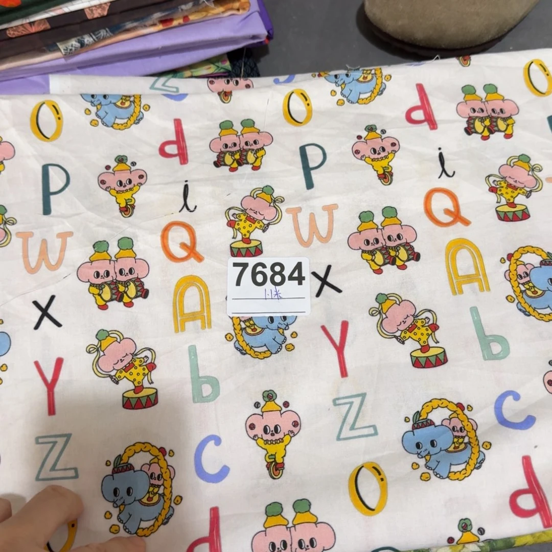 福袋纯棉平布1米价块20包邮