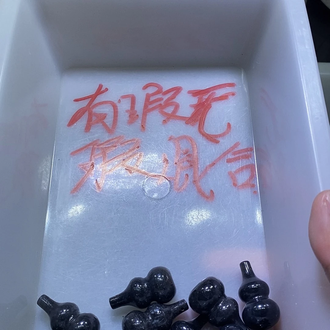 合金蛇纹石玉颈饰201