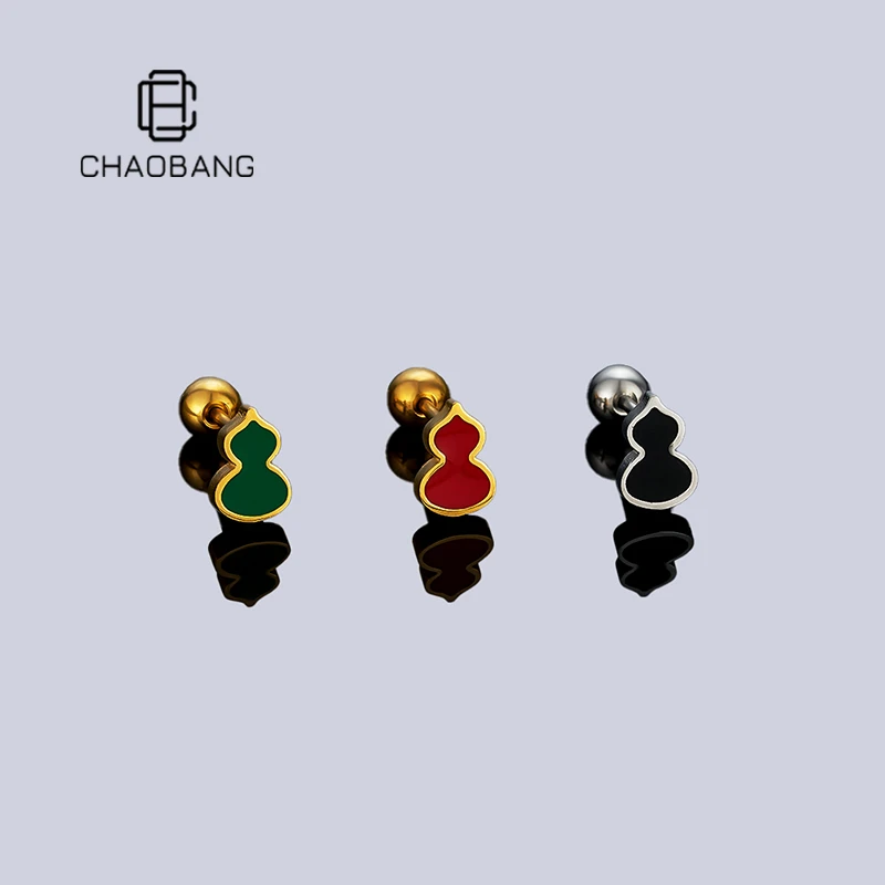 chaobang/潮邦 钛钢耳饰 小众福禄葫芦耳钉个性耳饰高级感ins饰品