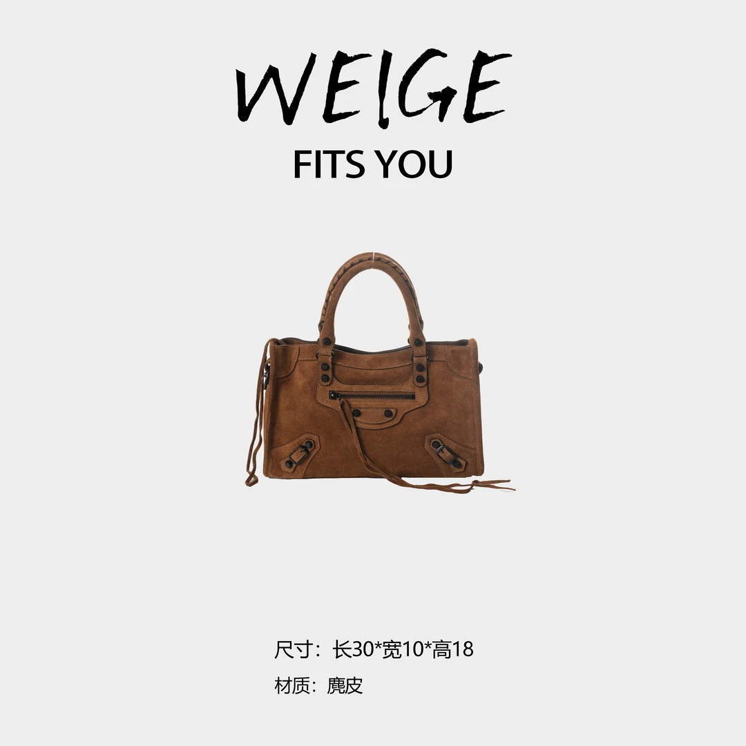 WEIGE【BL家机车包】麂皮 手提单肩腋下斜跨包BV3318-棕色