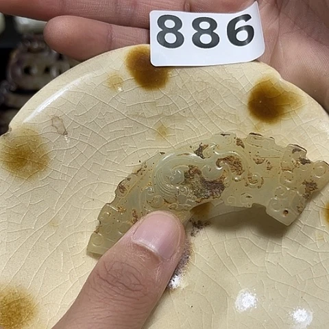 *****瓷片瓷器和陶器也可在一定