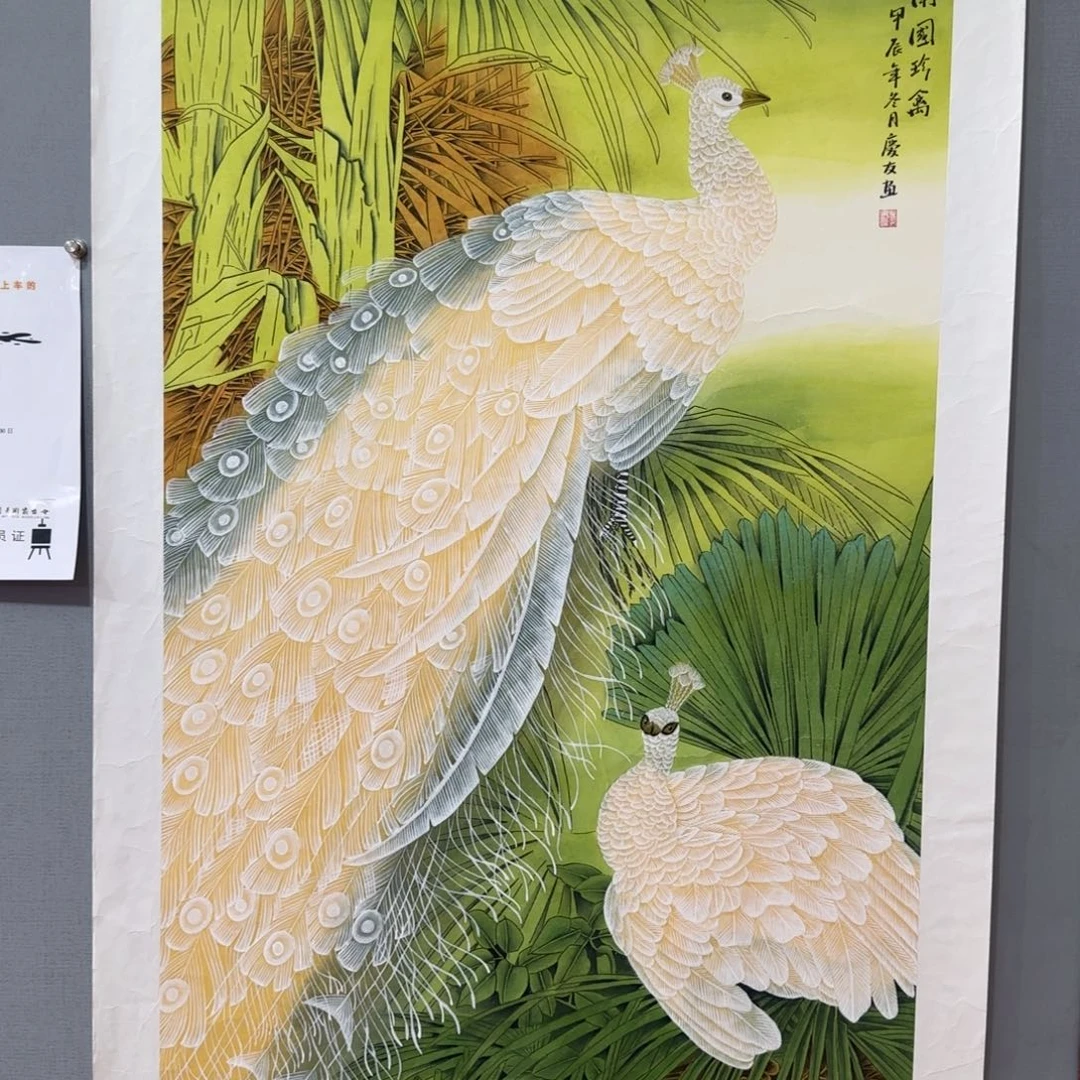 国画王*庆lqy老师国画精品