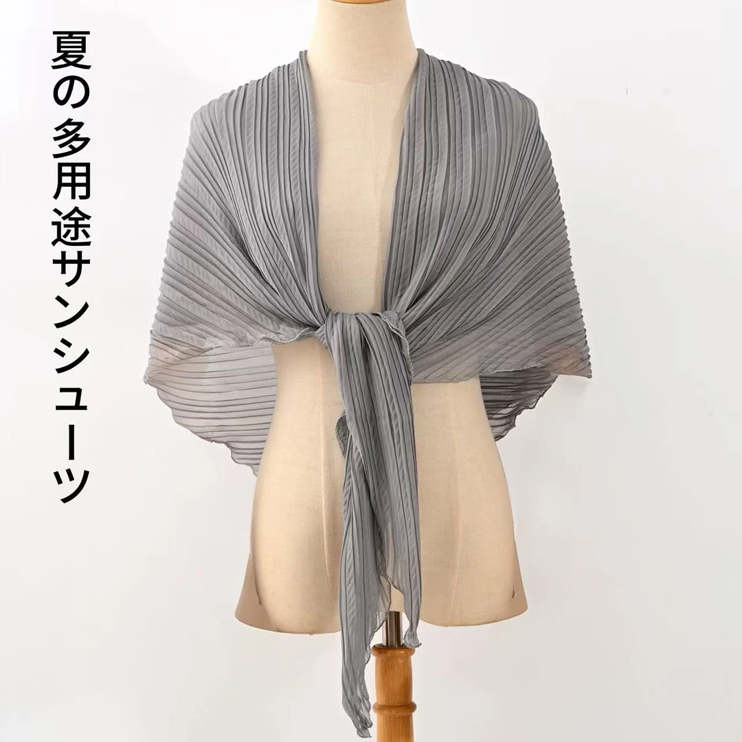 夏季衬衫荷叶边长袖护颈开衫女士宽松披肩竖条纹出游时尚气质坎肩