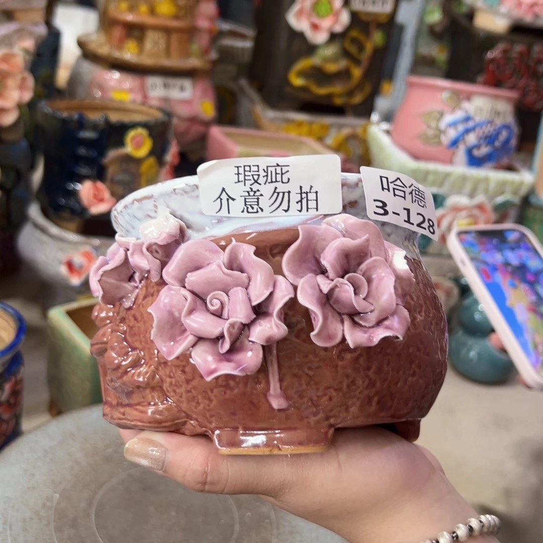 瑕疵3128 满20元发货爱退款的拉黑