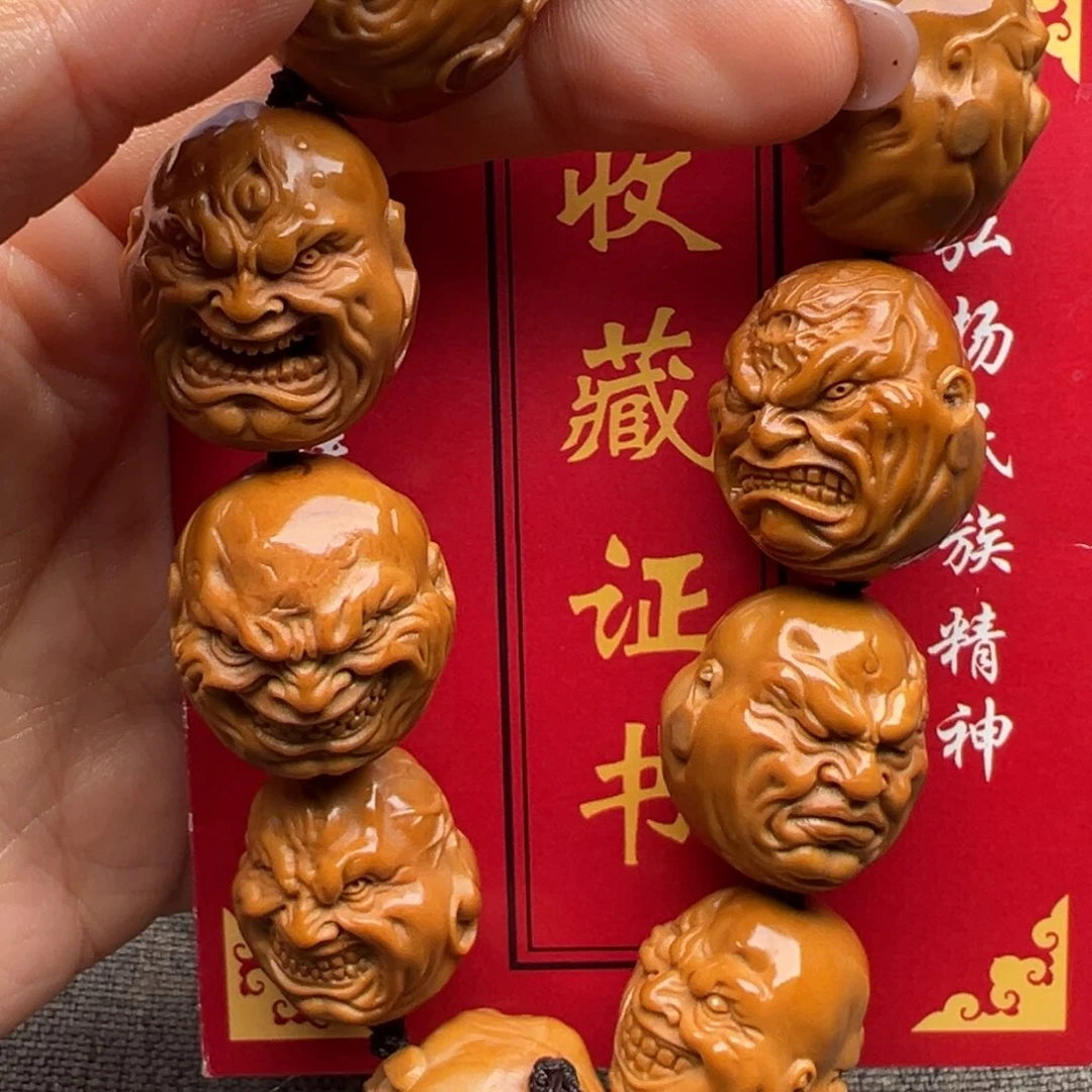 橄榄核手串/手链橄榄核