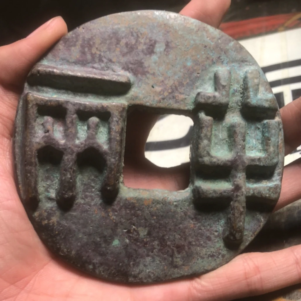 A101复古中式仿古工艺品