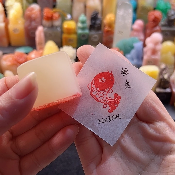 云南石印石手工定制，鲤鱼