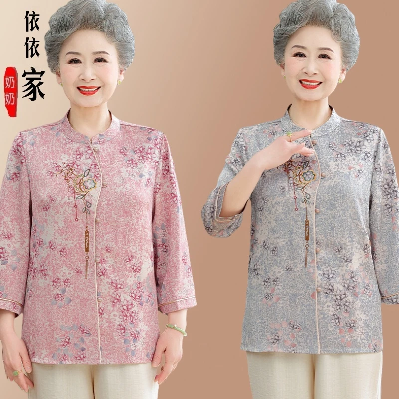 老年人春装女奶奶国风衬衫薄款外套中老年妈妈时尚夏季新中式衬衣
