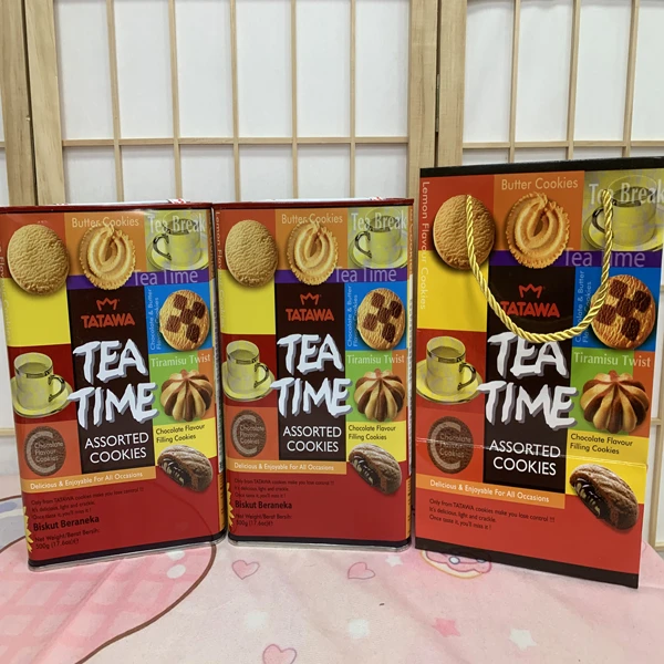 【到手2罐】马来西亚进口tatawa什锦曲奇饼干500g