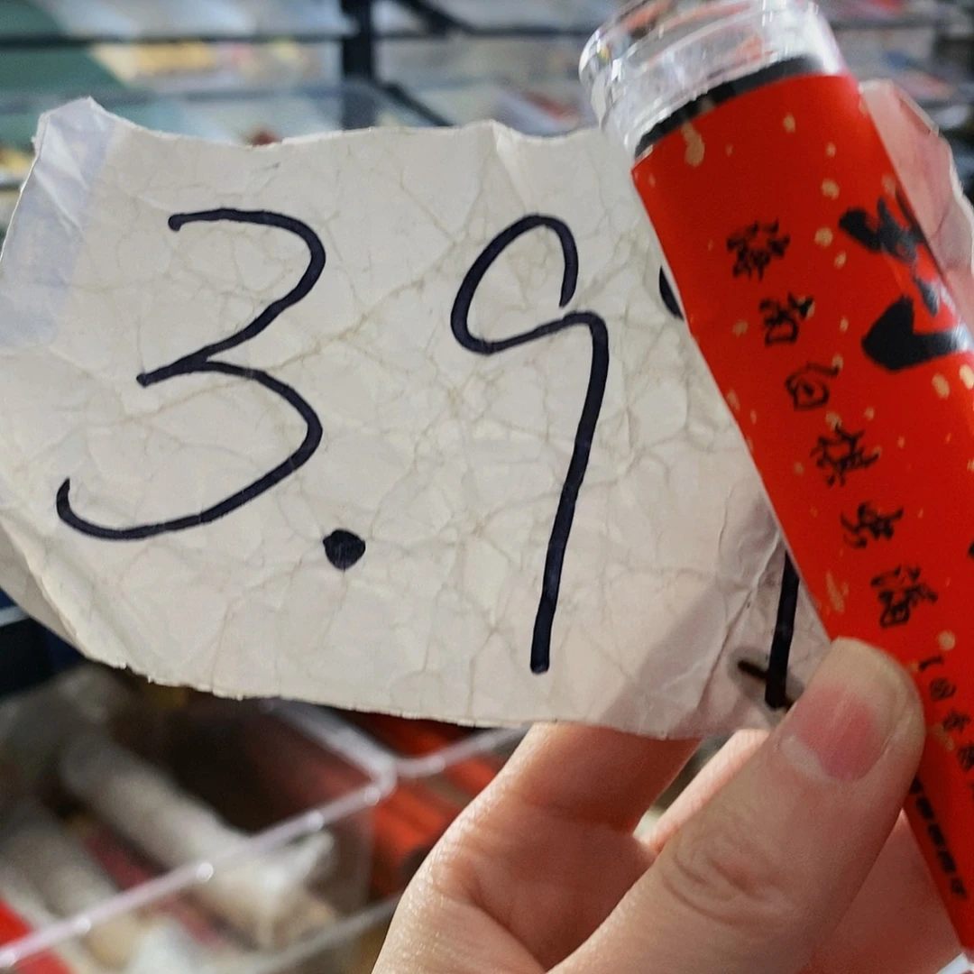 娜娜香舍专属闪购链接