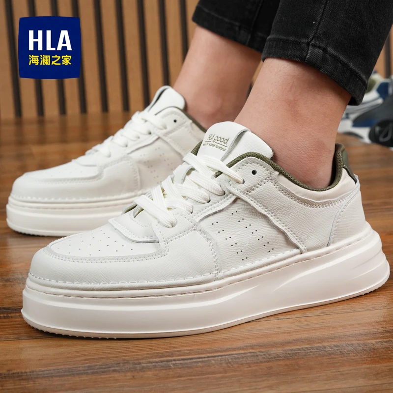 HLA/海澜之家男鞋2025秋季新款百搭透气板鞋厚底轻便休闲小白鞋