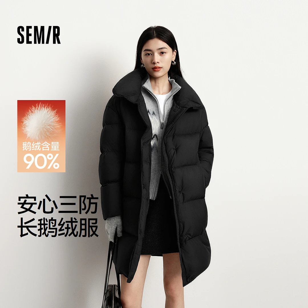 【三防】森马羽绒服女冬季长款oversize鹅绒90绒子2025新款面包服