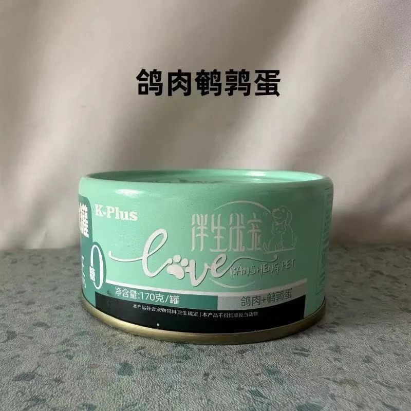 170g鸽肉全价主食罐伴生优宠