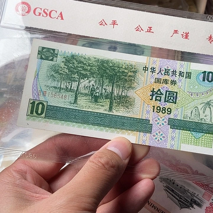 俺***黑0000000000000036