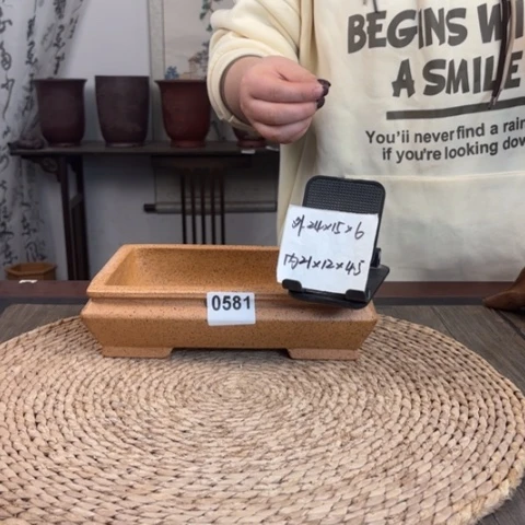 紫砂花盆柴烧军舰长方0581