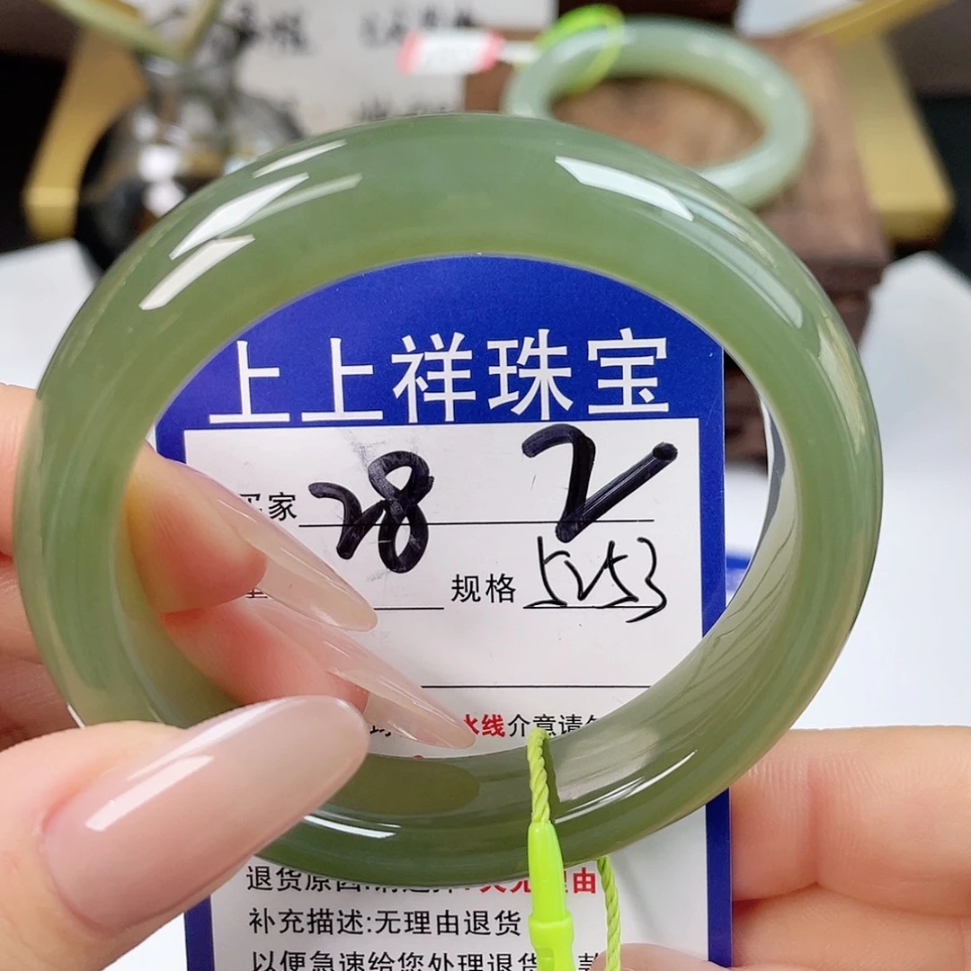 和田玉未镶嵌手镯