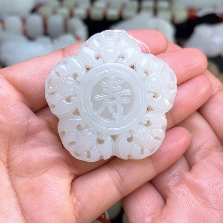 吊坠(不含链)未镶嵌和田玉