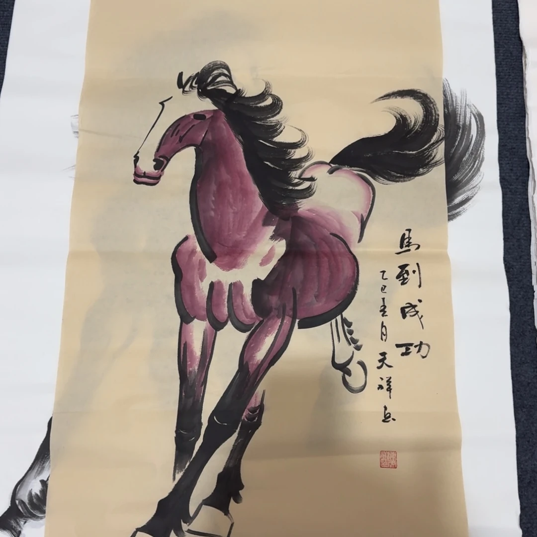 国画会娟艺术馆直播间