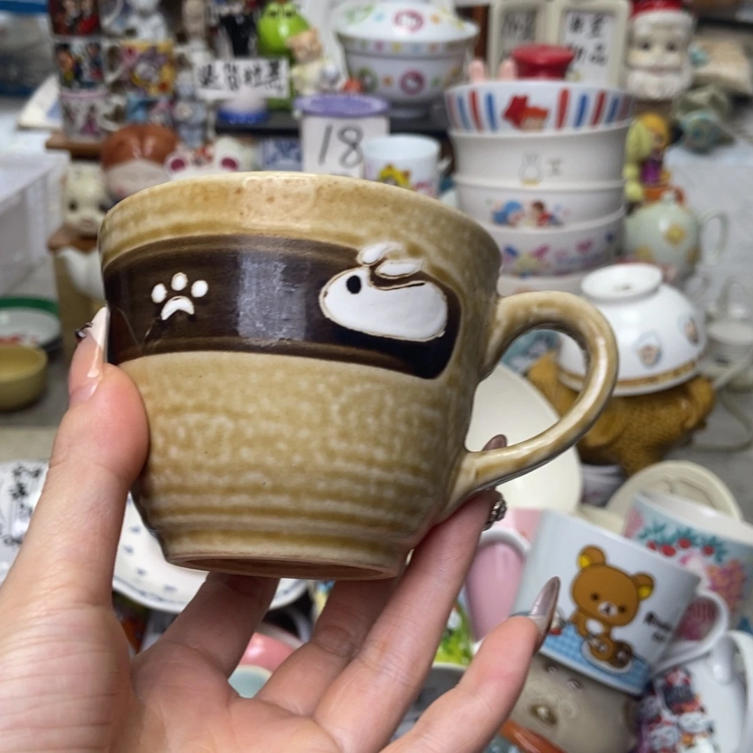 木***杕瓷片陶瓷退货拉黑