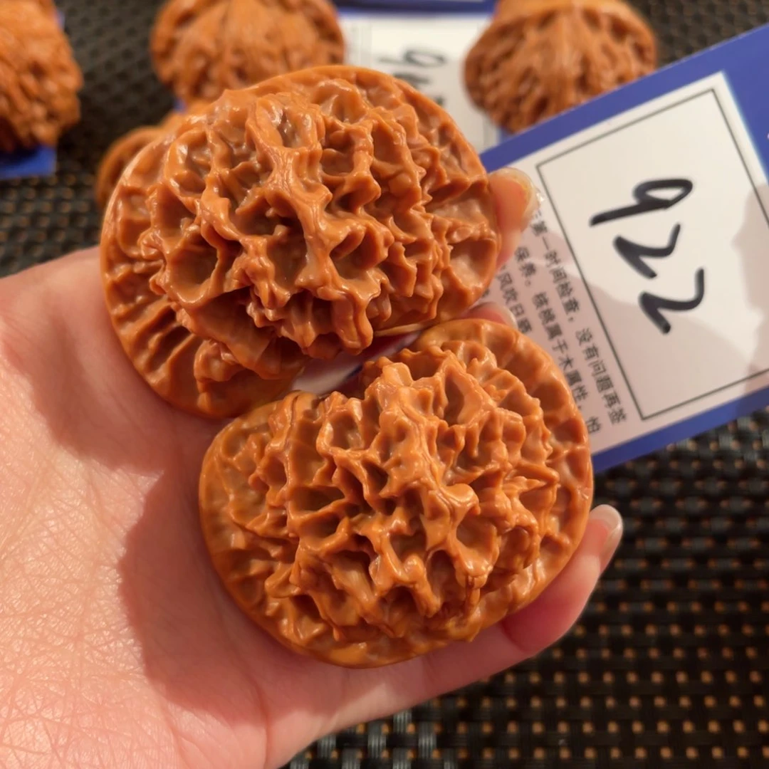 文玩核桃把件M**。922号51尺帝王