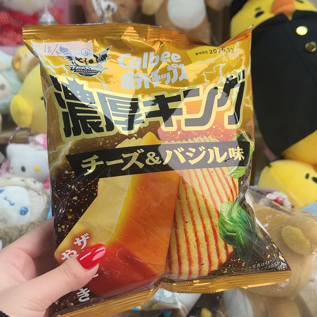 毛绒黄油薯片一包