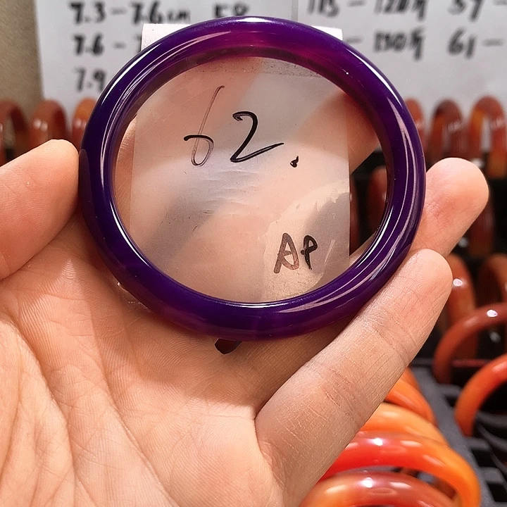 玛瑙/玉髓手镯未镶嵌