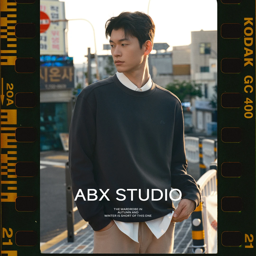 abx 50支360G进口兰精莫代尔 空气层面料 秋季圆领卫衣男打底T恤