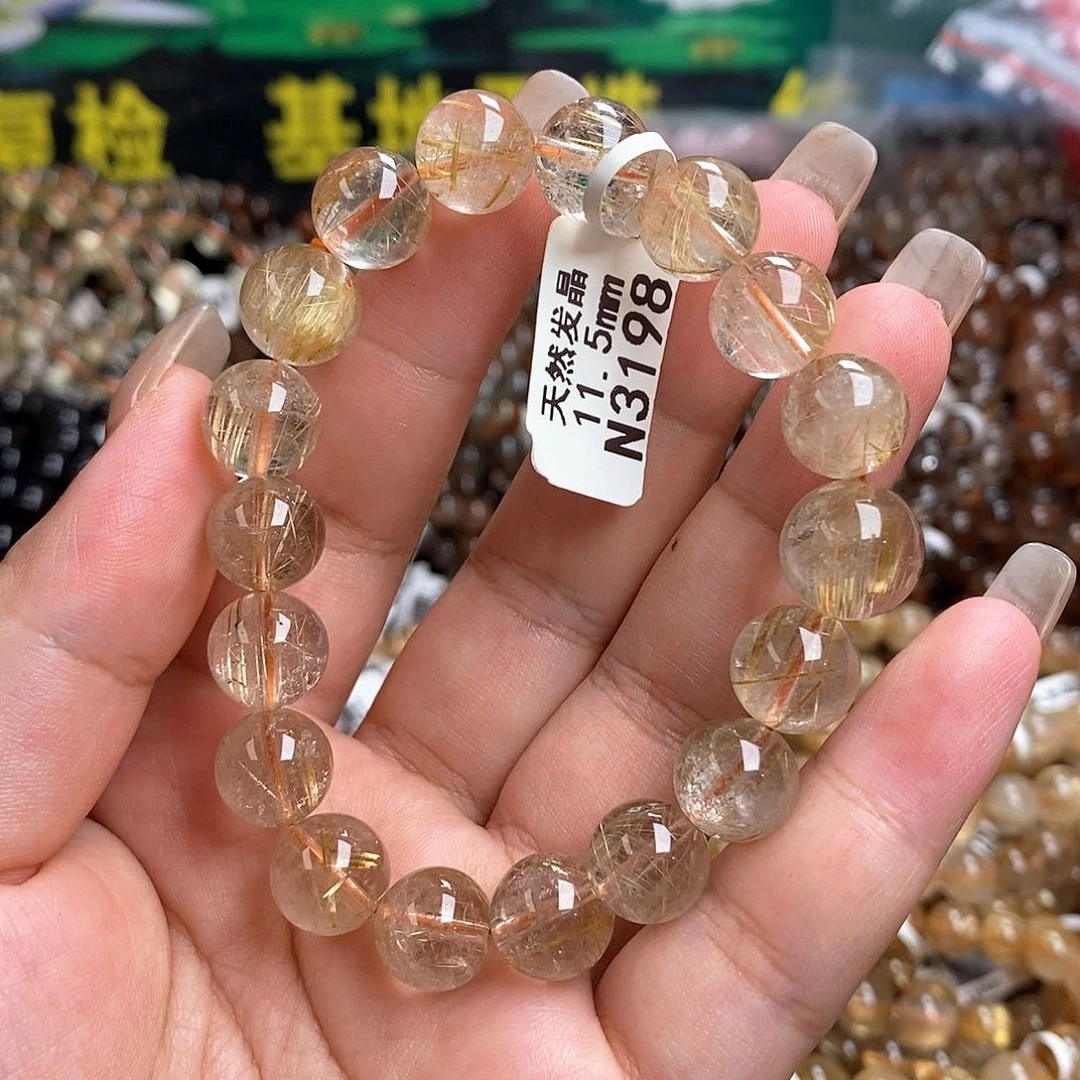 未镶嵌手链水晶水