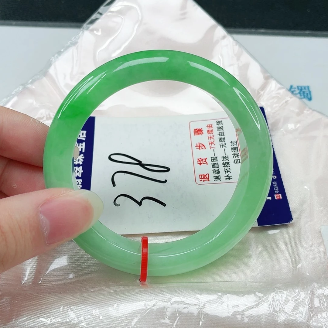 未镶嵌手镯翡翠翡翠