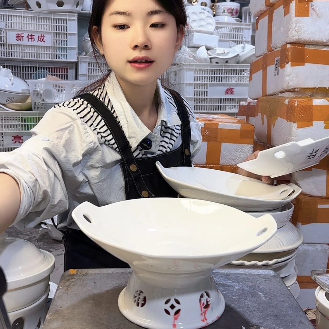 盘微瑕产品………A018两件套