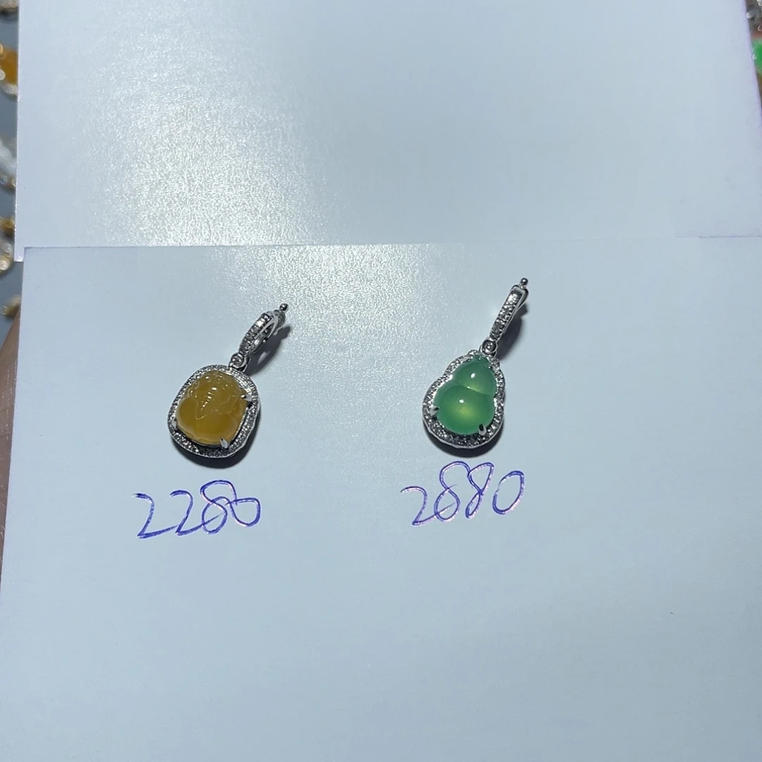 晚***翡翠18K金镶嵌吊坠(不含链)