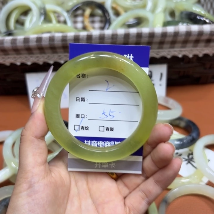 未镶嵌岫玉手镯天然