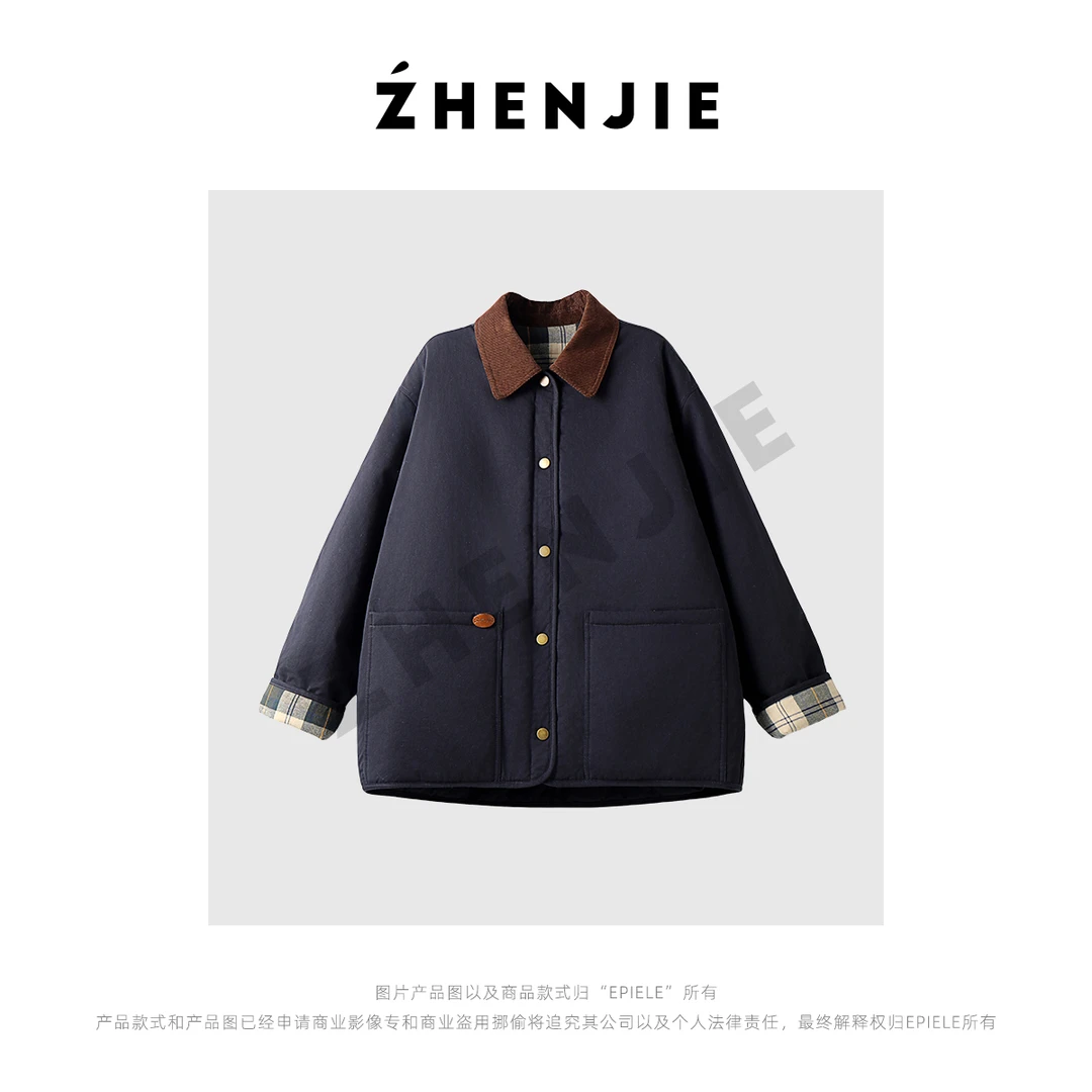 【珍姐】拥抱温暖 冬季撞色翻领格纹天丝棉加厚保暖棉服外套DC5366