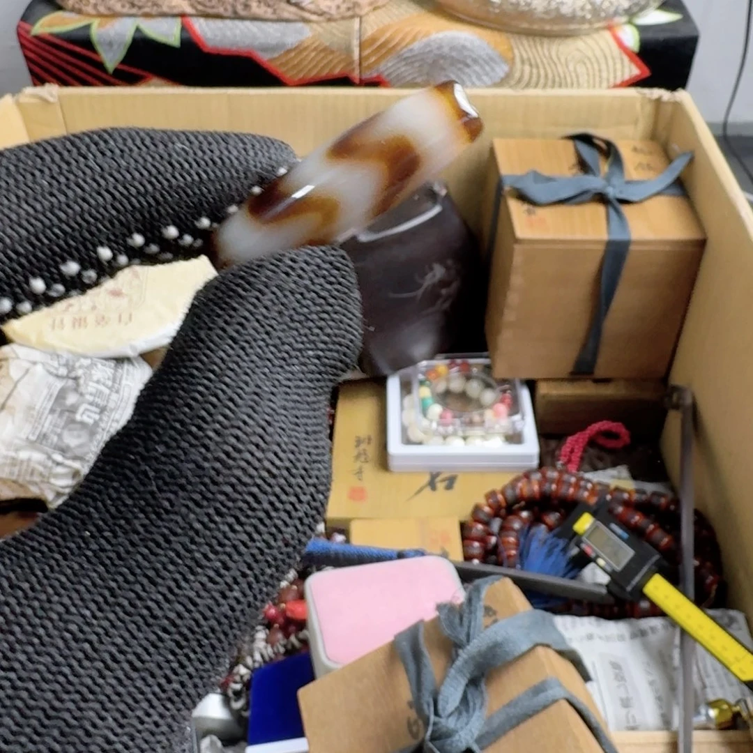 茶宠3****9现代工业设计方法