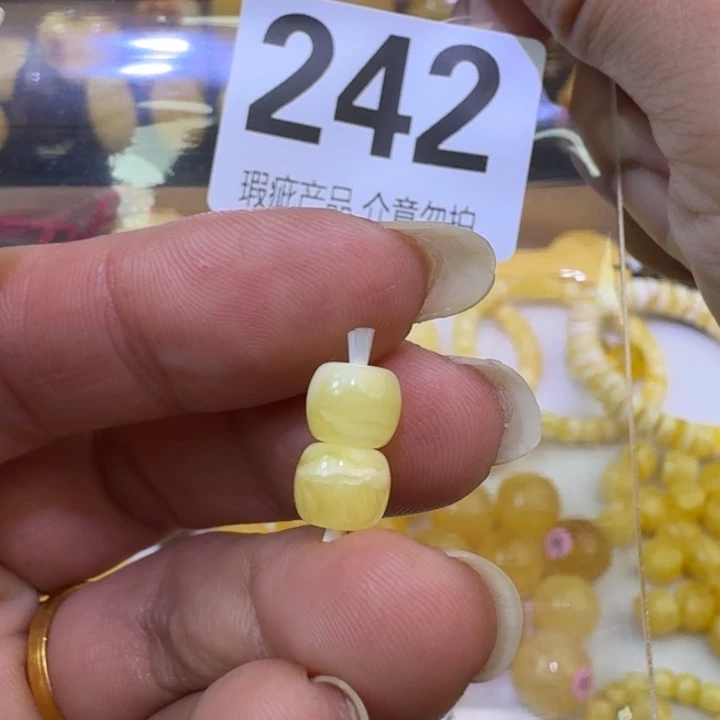 未镶嵌琥珀裸石7m