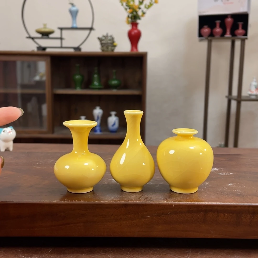 瓷片陶瓷艺术小花瓶