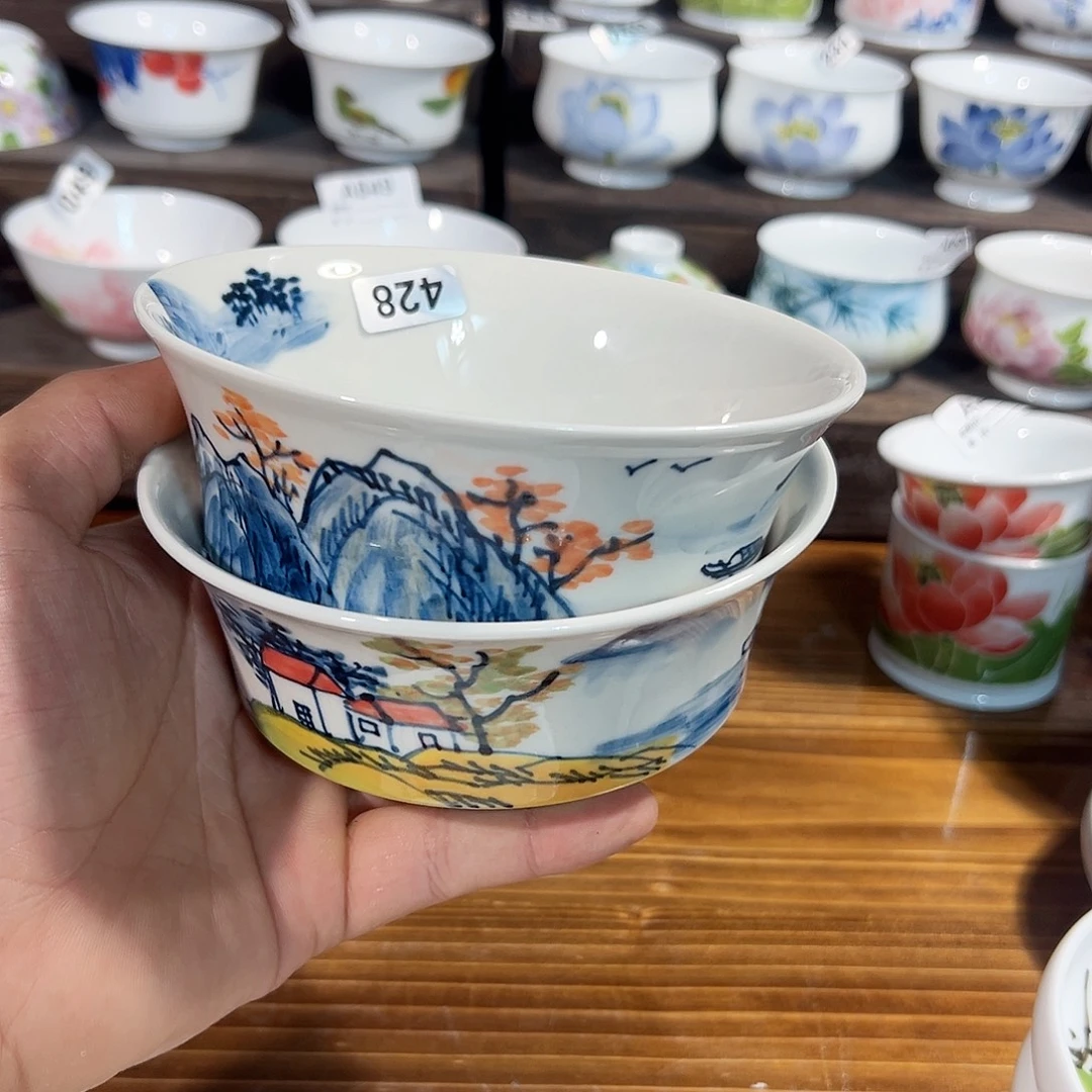 椒***ʔ陶瓷高温釉下彩5寸