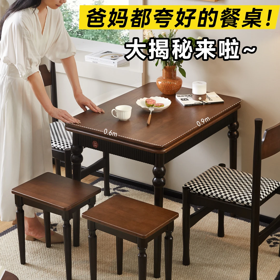 中古风小户型折叠餐桌家用法式复古可伸缩靠墙省空间实木吃饭桌子