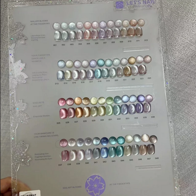 【2025美博会现场活动】48色灵蛇仙子高端系列猫眼胶美甲店专用