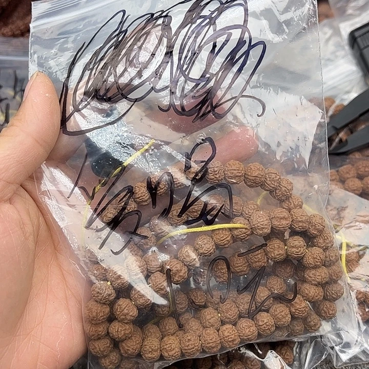 愛***式金刚菩提手串谢谢