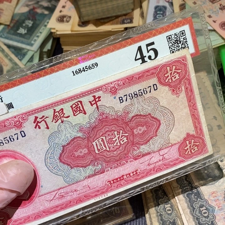 闪购链接88888888888881
