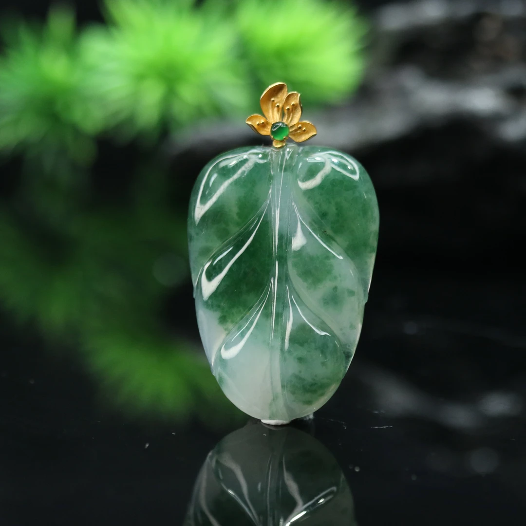 FC21天然缅甸翡翠A货18k叶子吊坠/401760/保利厦门拍卖